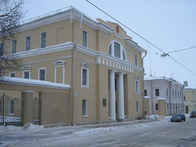 Museum of Pushkin town